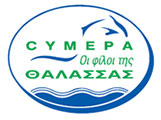 Cymepa